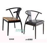 美式铁艺椅子单人靠背椅带扶手皮垫椅个性休闲咖啡厅餐厅餐椅特价