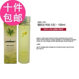 韩国原装化妆品/三星JANTBLANC姜布朗绿茶保湿水