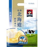 台湾进口即冲燕麦饮品桂格北海道特浓鲜奶鲜麦片336g美味推荐
