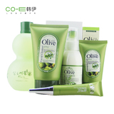 正品韩伊Olive橄榄精油护肤品5件化妆品套装系列洗面奶芦荟水补水