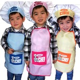 儿童迎新年玩具过家家小厨师扮演服装厨房围裙帽子角色扮演表演服