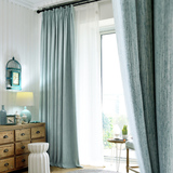 棉麻全遮光窗帘定制 双层加厚纯色客厅卧室北欧现代简约亚麻窗帘