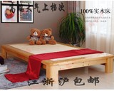 实木松木榻榻米床双人单人床1.51.8平板床儿童床简约现代日式
