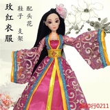 3d真眼芭比公主洋娃娃中国古装可四季仙子关节儿童女孩玩具礼物