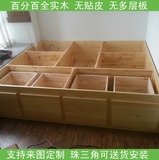 全实木榻榻米床 日式和室整体衣柜储物地台床 广州松木家具定制