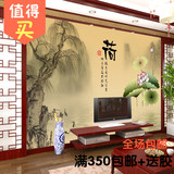 3d立体大型无缝墙纸卧室客厅电视背景墙壁纸古典中式荷塘柳树壁画