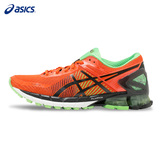 【新品】Asics/亚瑟士 男运动跑步鞋 春夏新款GEL-KINSEI 6 T642N