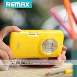 REMAX 三星Galaxy K Zoom手机套 C1158保护壳C1116硅胶套软壳