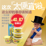 韩国小企鹅儿童不锈钢饭碗宝宝有把汤碗水杯勺叉筷子学生饭盒餐盘