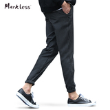Markless夏季薄款裤子男休闲裤男士条纹小脚裤修身长裤男青年韩版