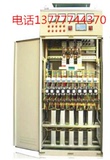 防爆配电强电室内配电箱不锈钢箱照明配电箱接线箱订做防爆控制箱