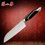 老字号杭州张小泉DC0163 优质不锈钢小厨刀菜刀 水果片刀29.5cm