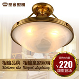 全铜灯圆形吸顶灯过道吸顶灯客厅餐厅卧室吸顶灯半吸半吊铜灯