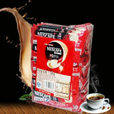 雀巢咖啡速溶咖啡1+2原味(100条装)咖啡速溶粉三合一15g条装超值