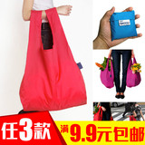 时尚草莓购物袋大号 折叠便携环保购物袋 加厚手提袋批发 多色选