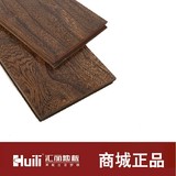 汇丽多层实木 复合木地板 地暖 耐磨 环保15mm 暗香疏影 木地板