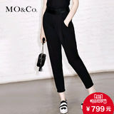 MO&Co.高腰修身显瘦侧口袋纯色百搭萝卜裤MA151CAS04 moco