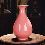 景德镇陶瓷器 粉红釉桃花运花瓶 现代中式客厅家居装饰工艺品摆件