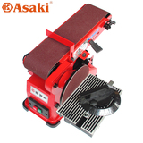 ASAKI台式级砂带机 抛光机 打磨机 全铜电机 加工 木工机械4-6寸
