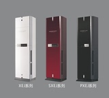 上海三菱电机空调MFZ-SXEJ50VA变频柜机（红色）  一级节能