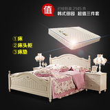 田园床欧式床1.5/1.8米公主床双人床卧室成套家具套装组合