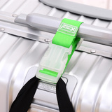 出国旅游必备 旅行李箱包挂扣 锁扣背包固定夹持器 便携挂带绑带