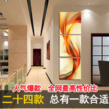 高档现代客厅过道走廊玄关装饰画抽象无框画竖版三联画墙挂画壁画