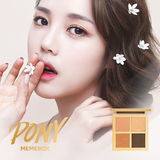 PONY推荐韩国memebox 珠光四色眼影 裸妆彩妆大地色不脱妆眼影盘