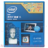 英特尔（Intel）酷睿i5 4590 四核cpu 盒装22纳米台式电脑处理器