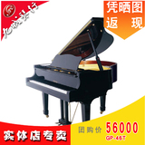 Palatino/帕拉天奴三角钢琴GP-46T黑白色钢琴gangqin专业演奏