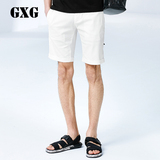 GXG男装 男士休闲短裤 时尚都市修身白色休闲短裤#52222370