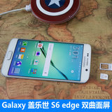 二手SAMSUNG/三星 Galaxy S6 Edge G9250国行全网通 G925 s6曲屏