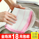厨房天然棉纱洗碗布 吸水不沾油洗碗巾抹布 去油污清洁布百洁布
