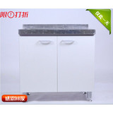 全国发货厨房烤漆厨柜简易厨柜整体橱柜不锈钢单体橱柜