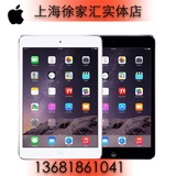 Apple/苹果iPad mini2/mini3/mini4港版/国行全新正品上海实体店