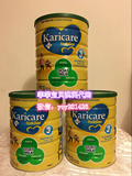 澳洲现货 Karicare 可瑞康羊奶粉3段 900克 最新包装 3罐包邮现货