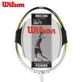 包邮正品Wilson威尔胜高端全碳素羽毛球拍单拍 初中级专业拍