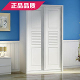 韩式田园推门衣柜 两门移门 小户型推拉门衣柜 1.2米简约实木衣橱