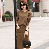 秋季新款女装韩版修身两件套长袖毛衣针织连衣裙子套装打底裙包臀