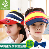 韩国儿童空顶帽夏季女童遮阳帽鸭舌帽宝宝帽子男童太阳帽棒球帽潮