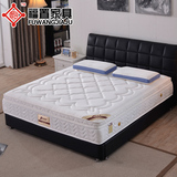 进口乳胶床垫5cm天然椰棕独立弹簧席梦思可拆 豪华五星级专用床垫