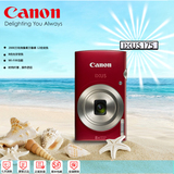 Canon/佳能 IXUS 175 长焦数码照相机 家用高清拍摄旅行卡片机