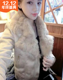 2015爆款女装秋冬装韩版兔毛短款鹿皮绒皮草修身加厚保暖外套大衣