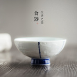 驼背雨奶奶 日式和风餐具陶瓷手绘碗 创意小清新 碗米饭碗 甜品碗