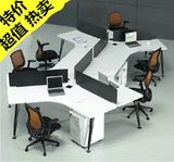 重庆办公桌椅办公家具3人位屏风办公桌钢架办公桌6人位组合工作位