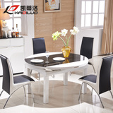 特价折叠餐桌椅组合欧式简约现代实木钢化玻璃黑白小圆桌方桌饭桌