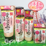 日本代购 SANA护肤药妆王豆乳Q10保湿弹力紧致套装洗面奶+水+乳液