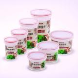 日本品牌 ASVEL奶粉罐密封罐防潮奶粉盒 密封收纳罐 带刻度密封罐