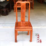 缅甸花梨木 实木 成人 餐椅 靠背椅 大果紫檀餐桌椅 可定做