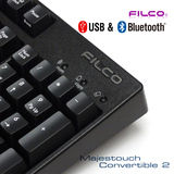 【现货秒发】Filco 圣手二代104键 蓝牙无线/有线 双模 机械键盘